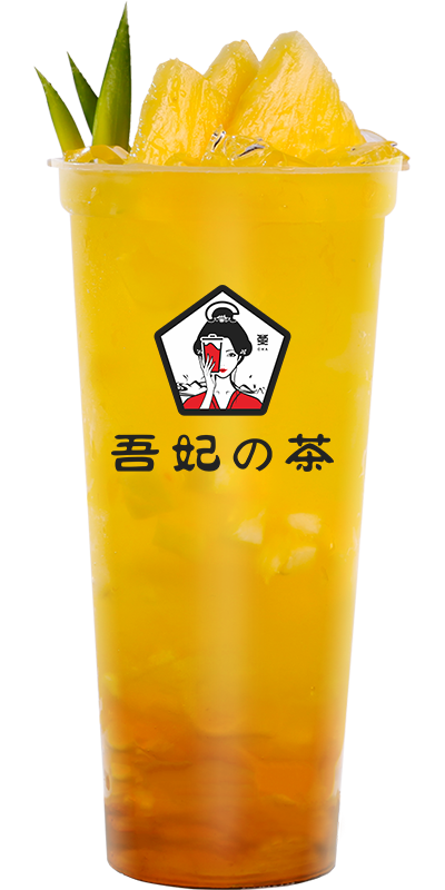 霸气凤梨