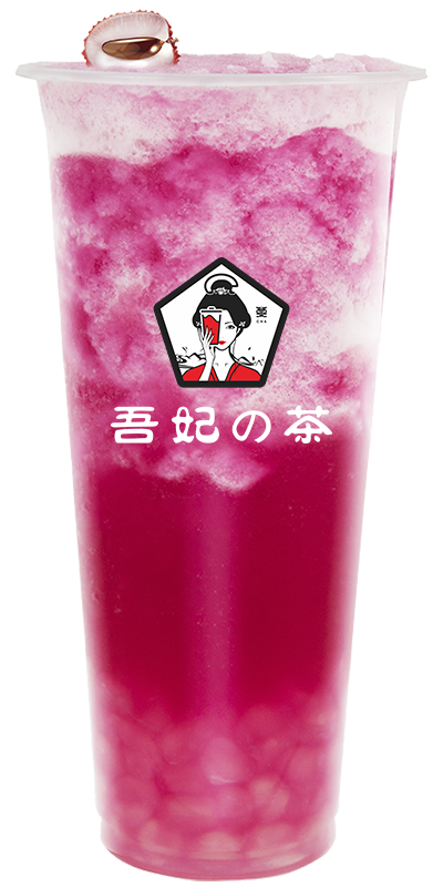 粉荔桃桃冰沙款