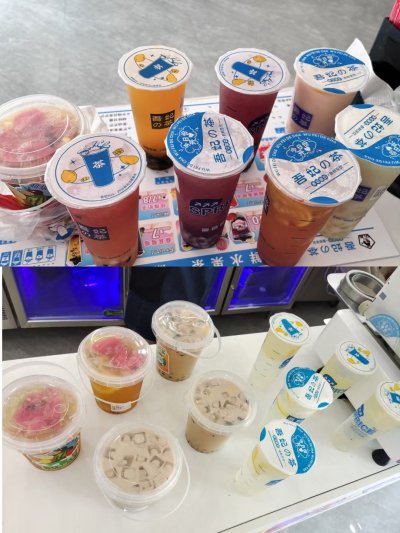 吾妃的茶：坚守与热爱——小镇青年创业首选